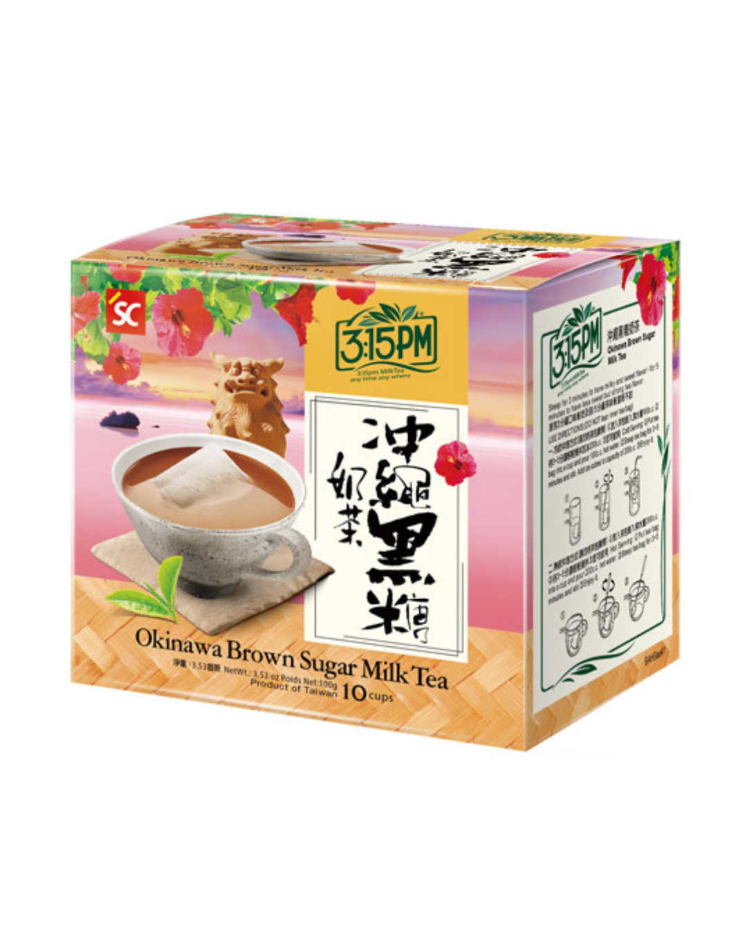 SC Okinawa Brown Sugar Milk Tea (box)