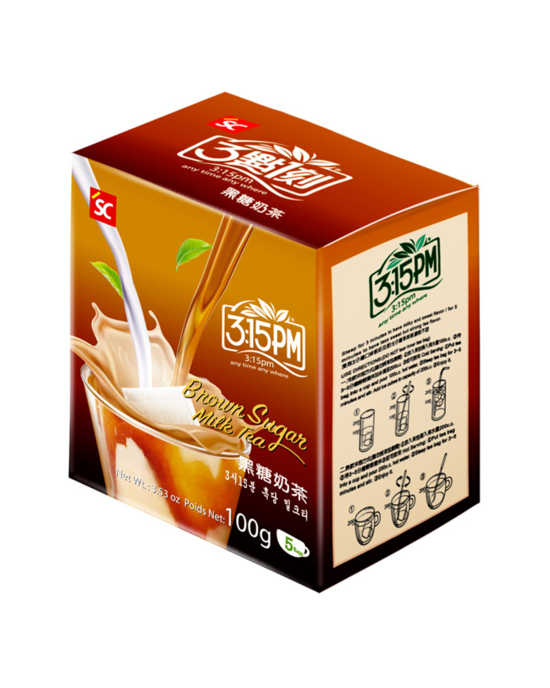SC Brown Sugar Milk Tea