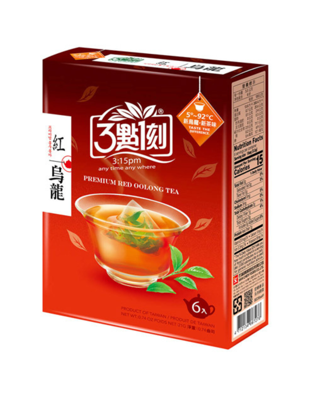 SC Premium Red Oolong Tea