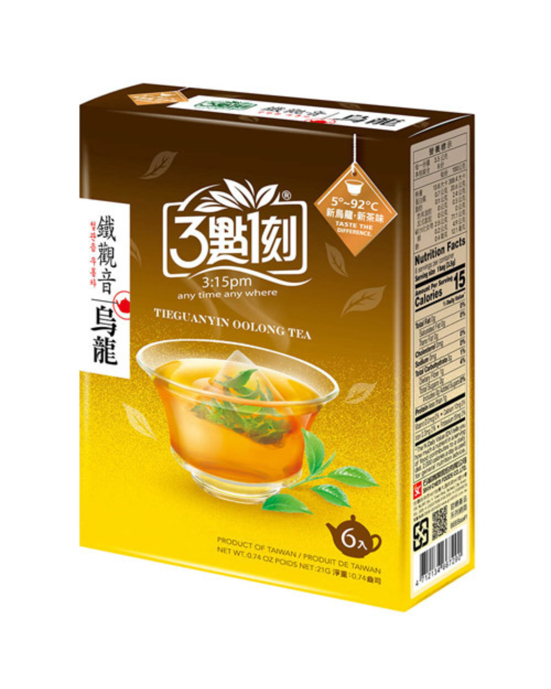 SC Tieguanyin Oolong tea