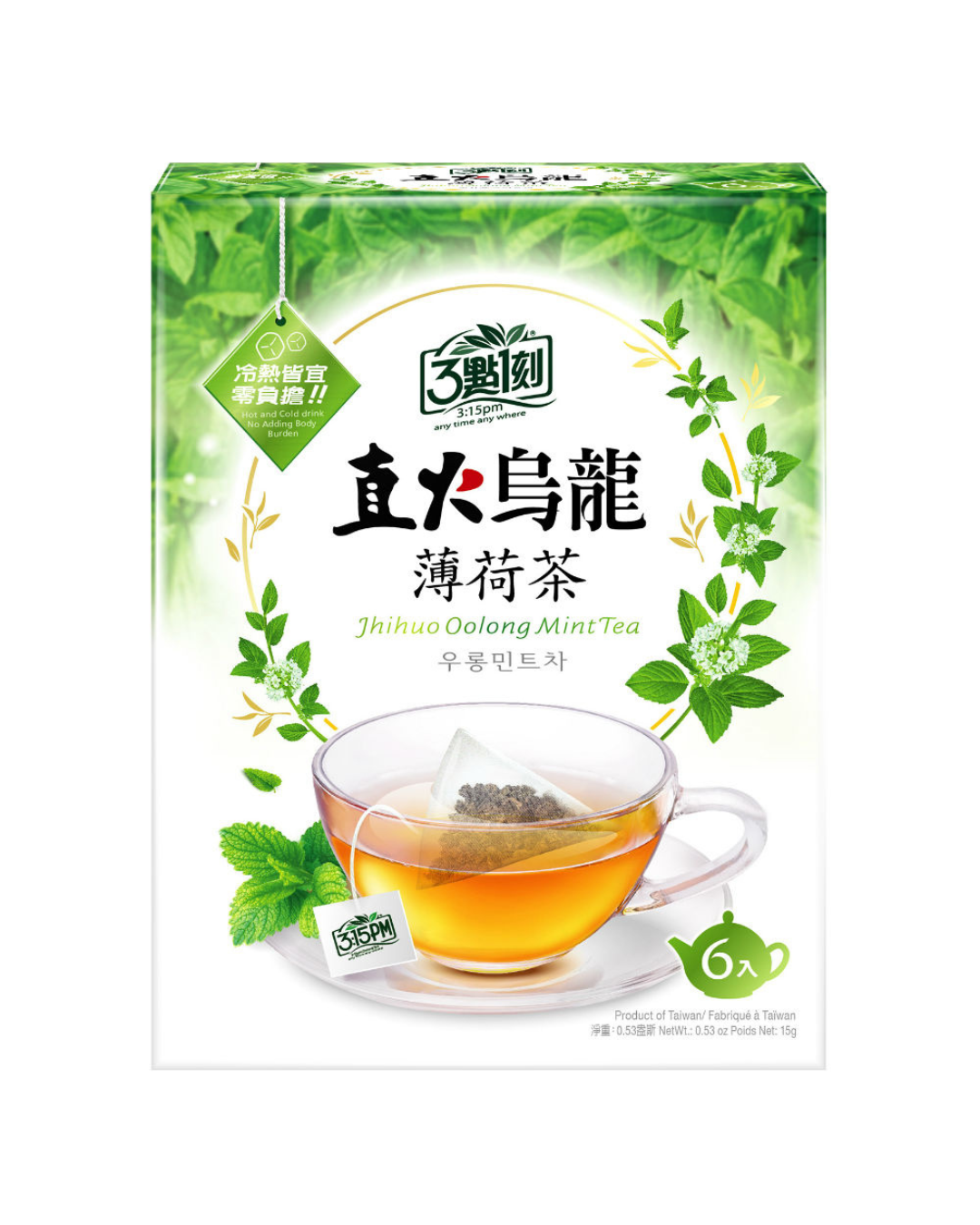 SC Oolong Mint Tea