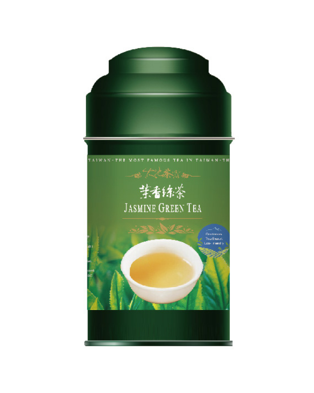 SC Jasmine Green Tea