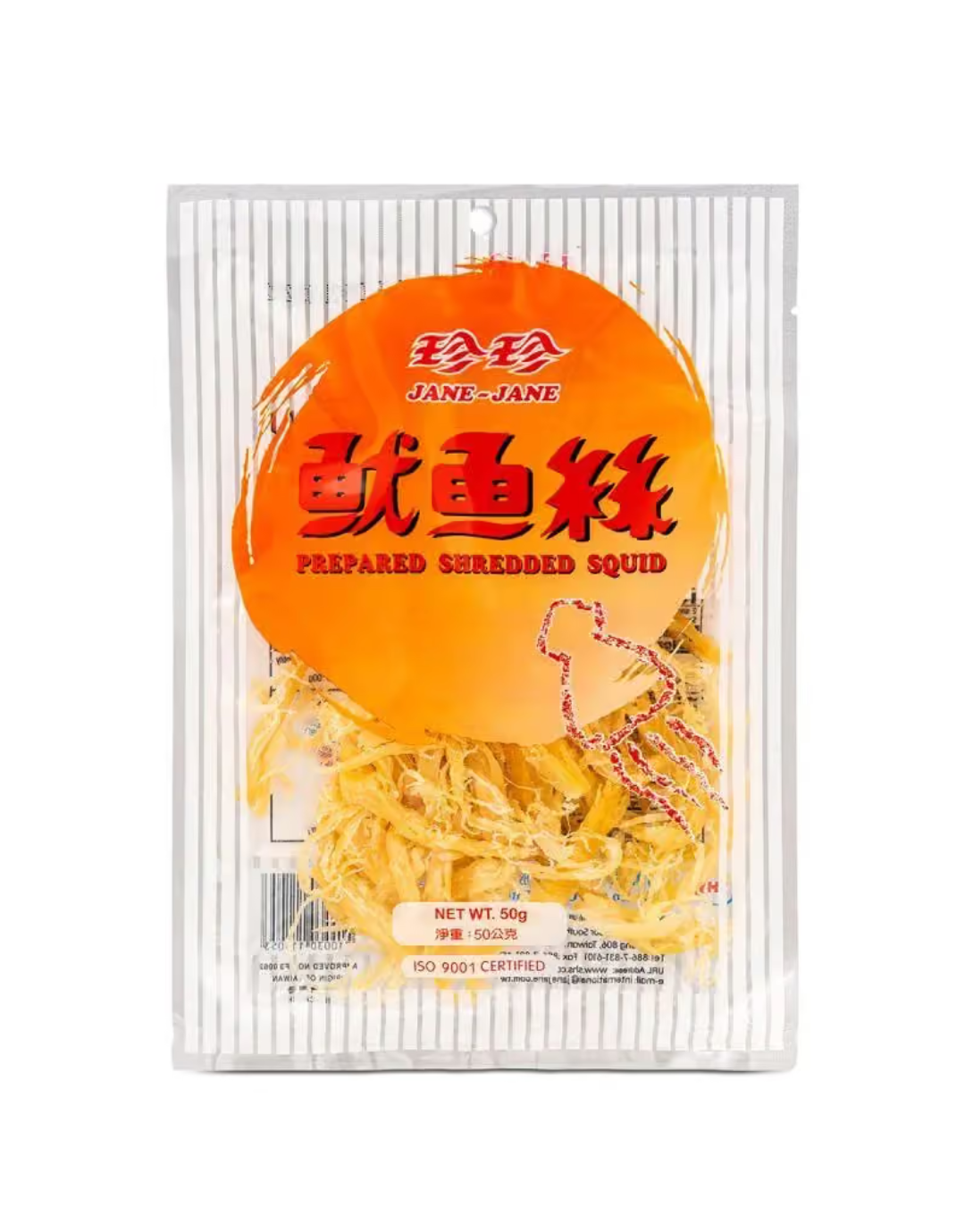 JJ Prepared Shredded Squid Snack 珍珍魷魚絲 85g