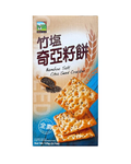 JH Bamboo Salt Chia Seed Cracker 甲賀之家 竹鹽奇亞籽餅 115g