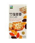 JH Original Sandwich Cracker 甲賀之家 麥香蘇打夾心餅 126g
