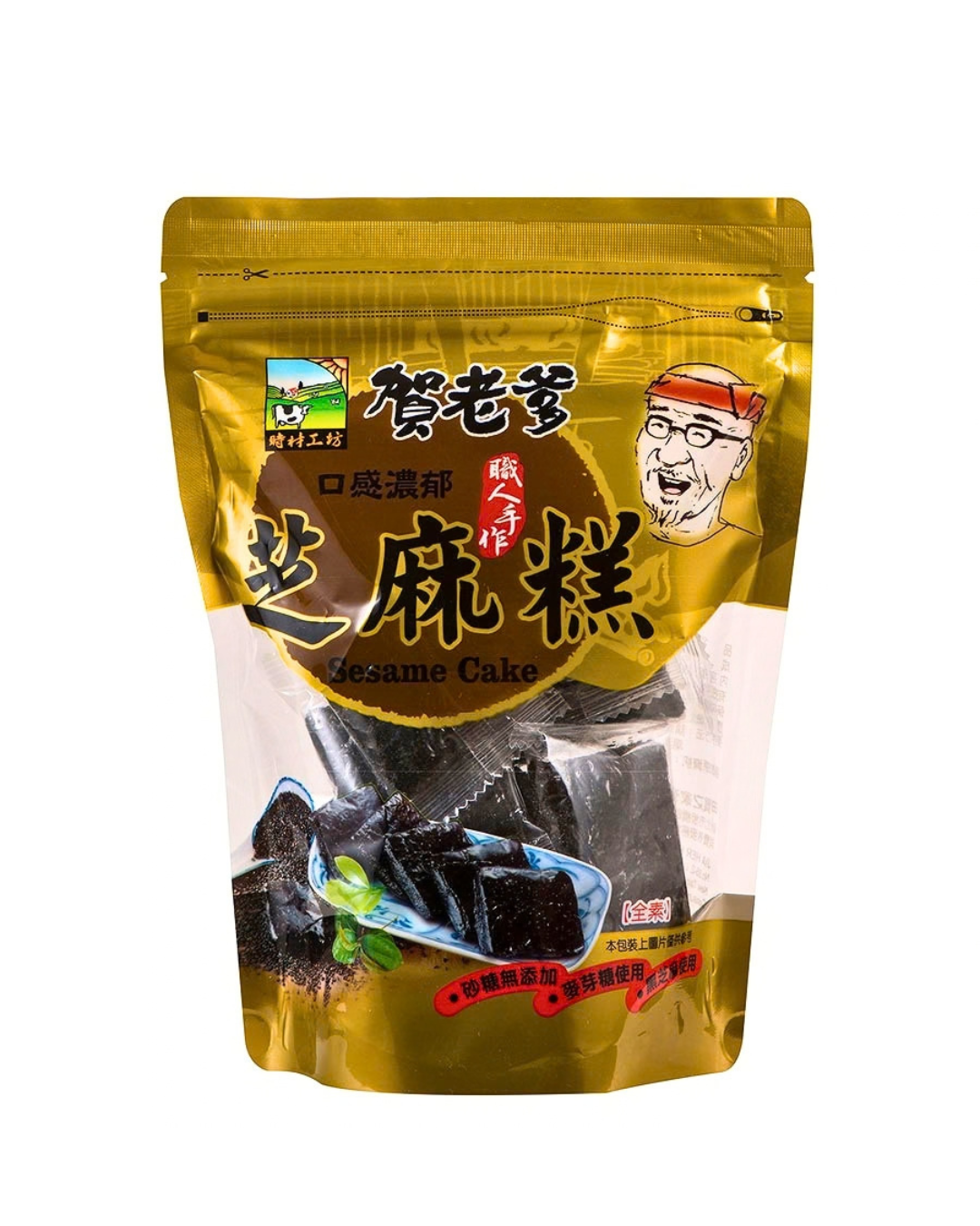 JH Sesame Cake 甲賀之家 芝麻糕 300g