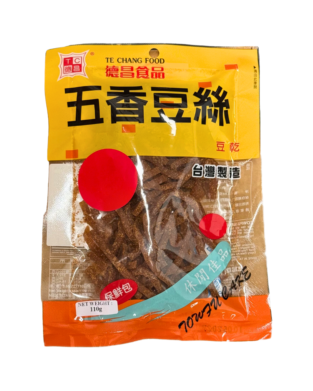 TC Dried Bean Curd - Five Spice Strip 德昌 五香豆絲 125g