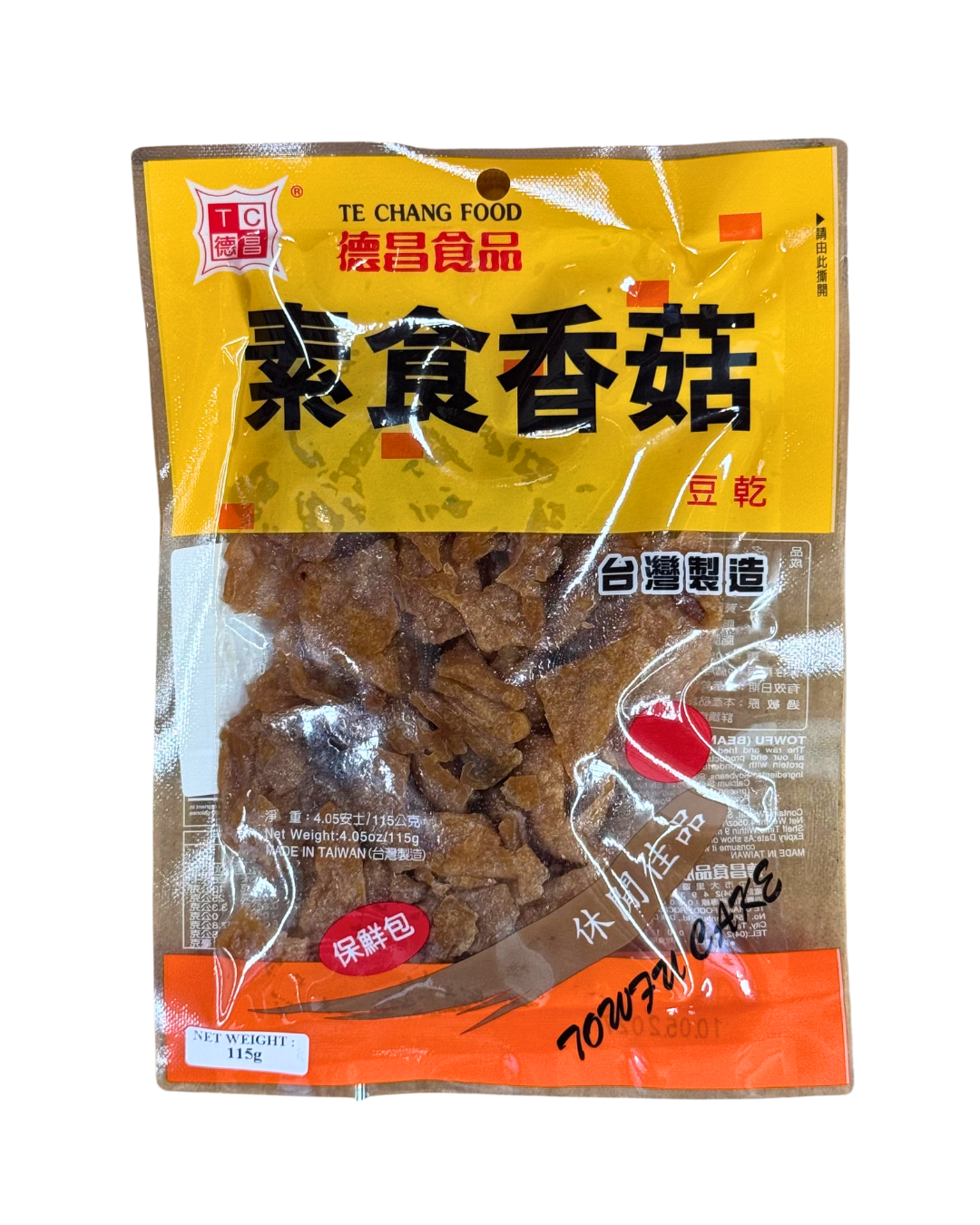 TC Dried Bean Curd - Mushroom 德昌 素食香菇豆乾 115g
