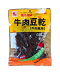 TC Dried Bean Curd - Beef 德昌 牛肉豆乾 115g