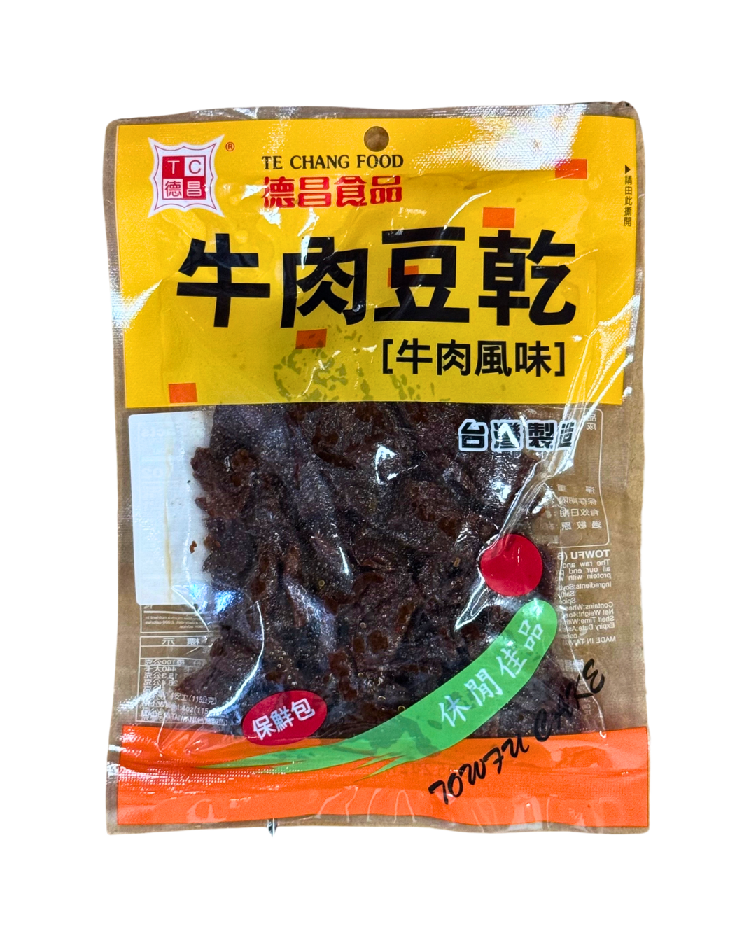 TC Dried Bean Curd - Beef 德昌 牛肉豆乾 115g