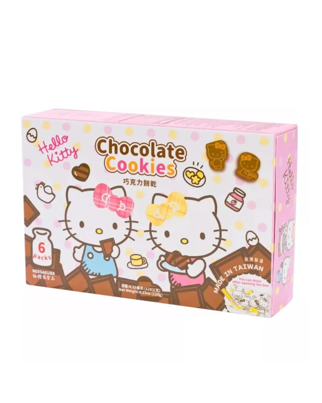 Hello Kitty - Chocolate Cookies 巧克力小曲奇-盒裝 120g