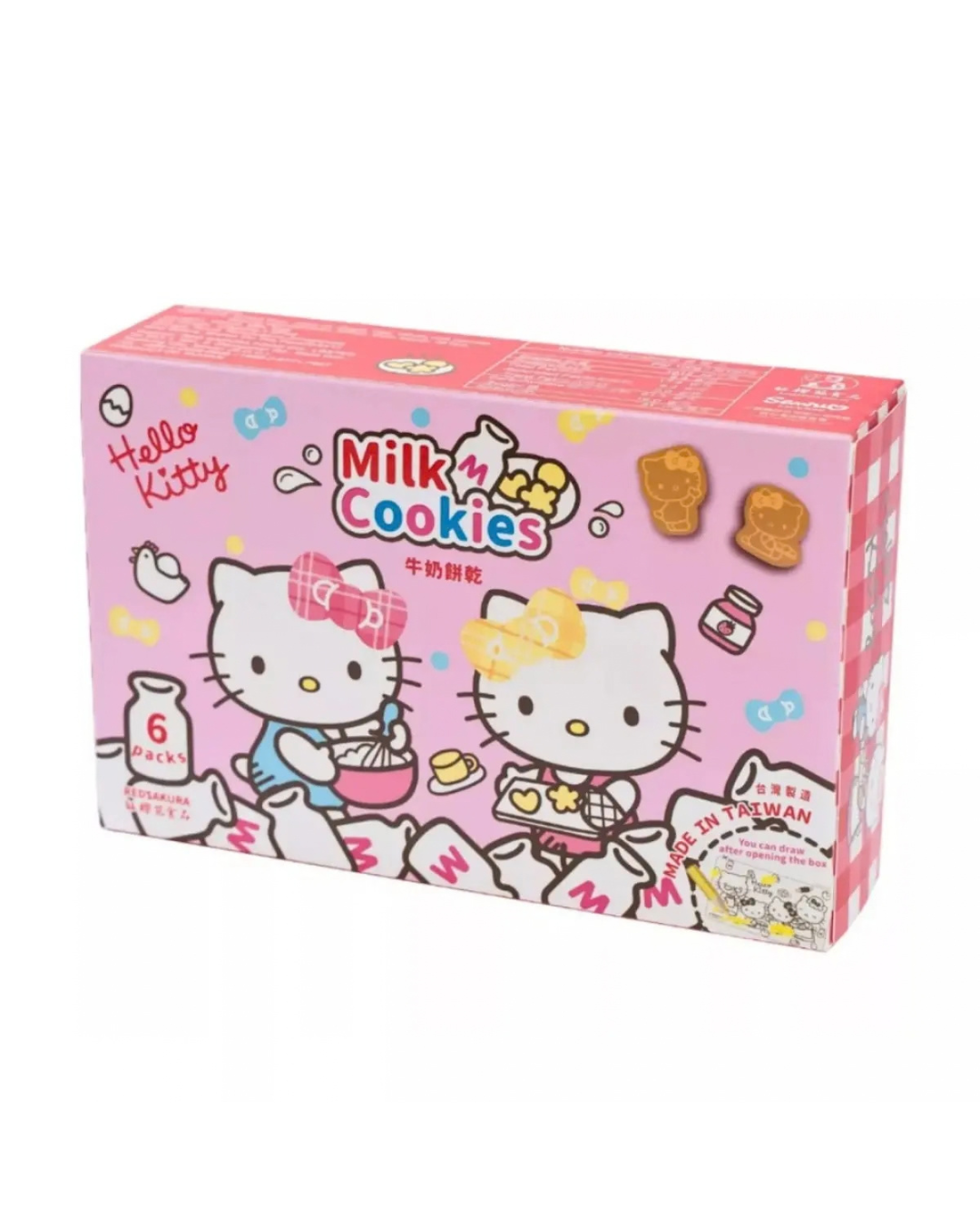 Hello Kitty - Milk Cookies 牛奶小曲奇-盒裝 120g