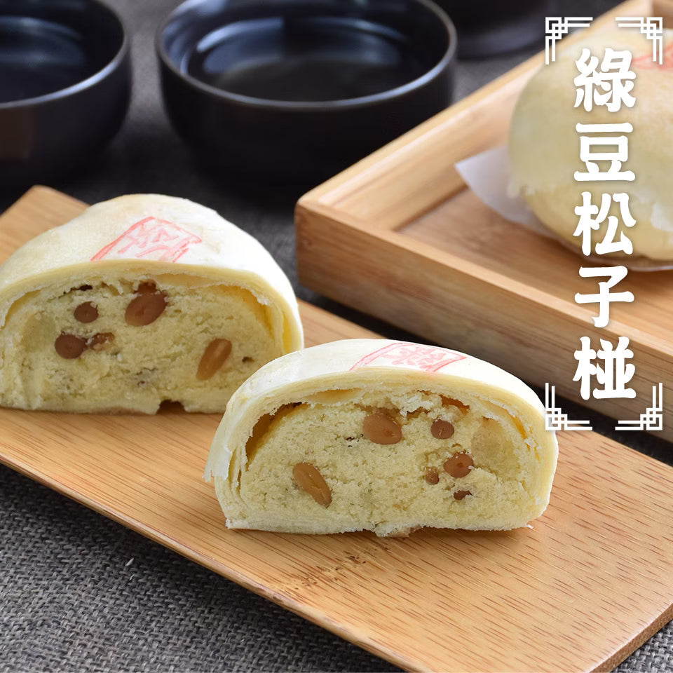 犂記 - 綠豆松子椪禮盒 6入 360g Mung Bean&nbsp;&amp; Pine Nut Pastry