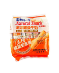BB Cereal Snack (Egg)