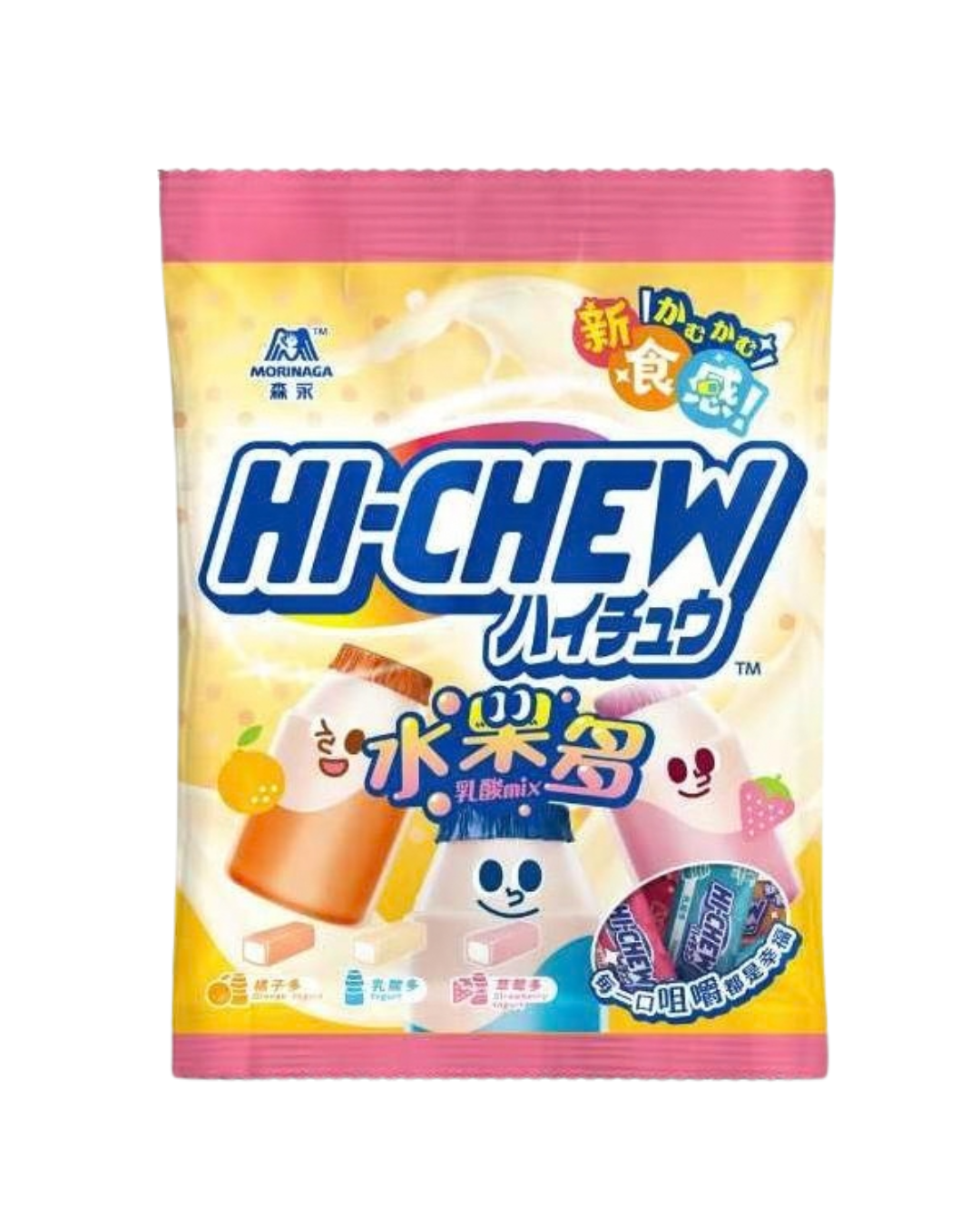 Hi-Chew Candy Yogurt 嗨啾水果多軟糖 110g