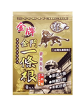 Essential Oil Patch 8pcs (Warm)