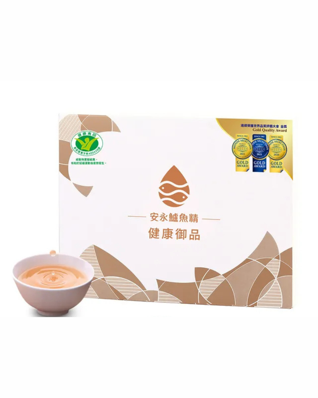 Anyong Fish Essence Premium Silver