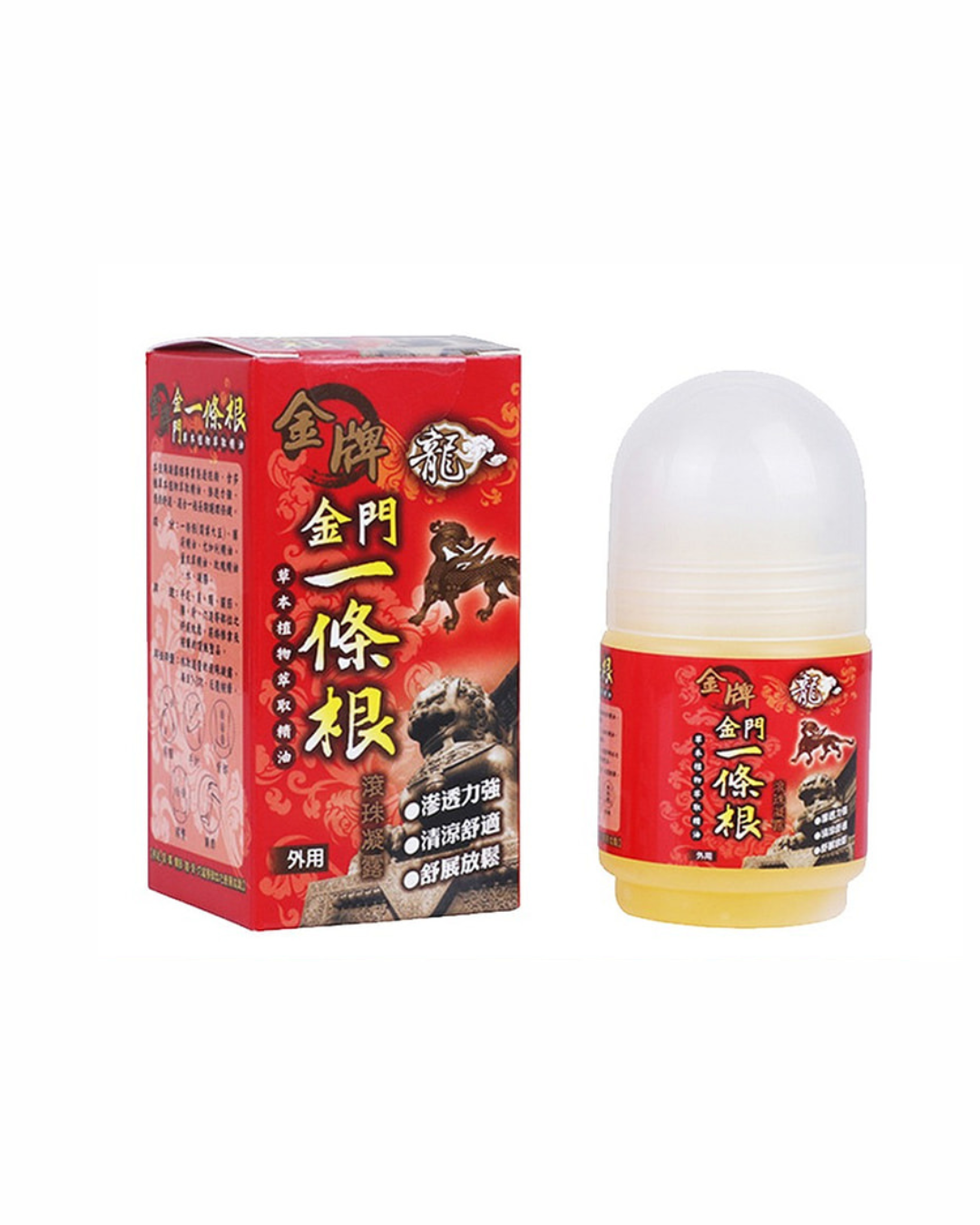 Roll-on Essential Oil Gel