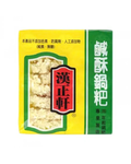 Rice Cracker 漢正軒鹹酥鍋巴 200g