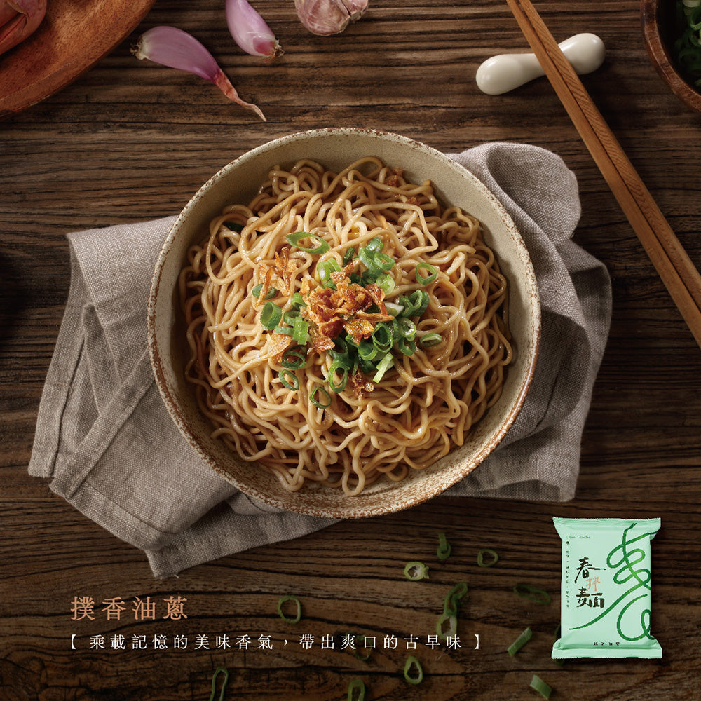 春拌麵-撲香油蔥 Chun Noodles - Aromatic Scallion Flav 115g*4 pack