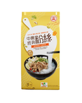 中農經典粉絲 JN Classic Cellophane Noodle