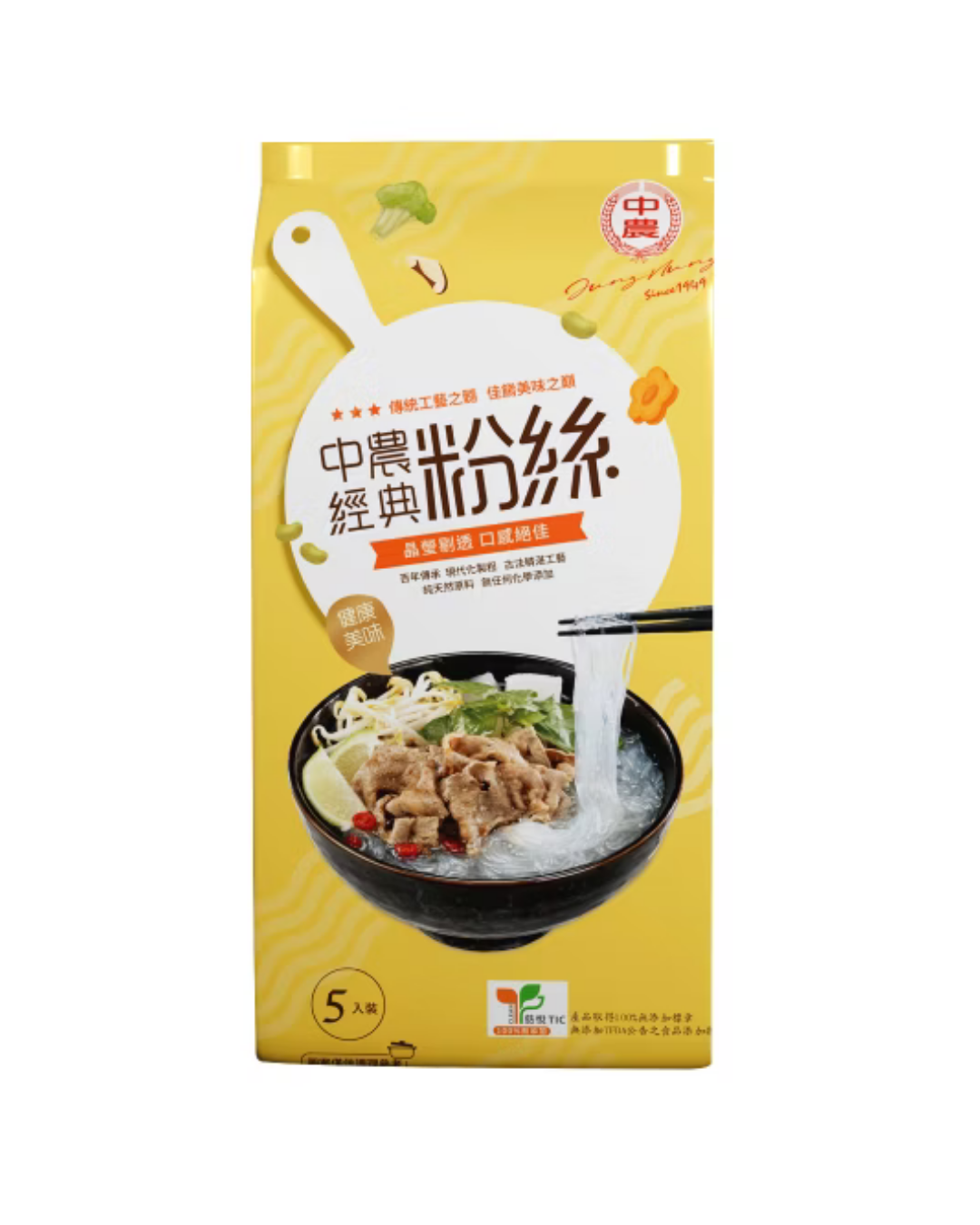 中農經典粉絲 JN Classic Cellophane Noodle