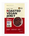 HOYA Roasted Vegan Jerky-Hot & Spicy