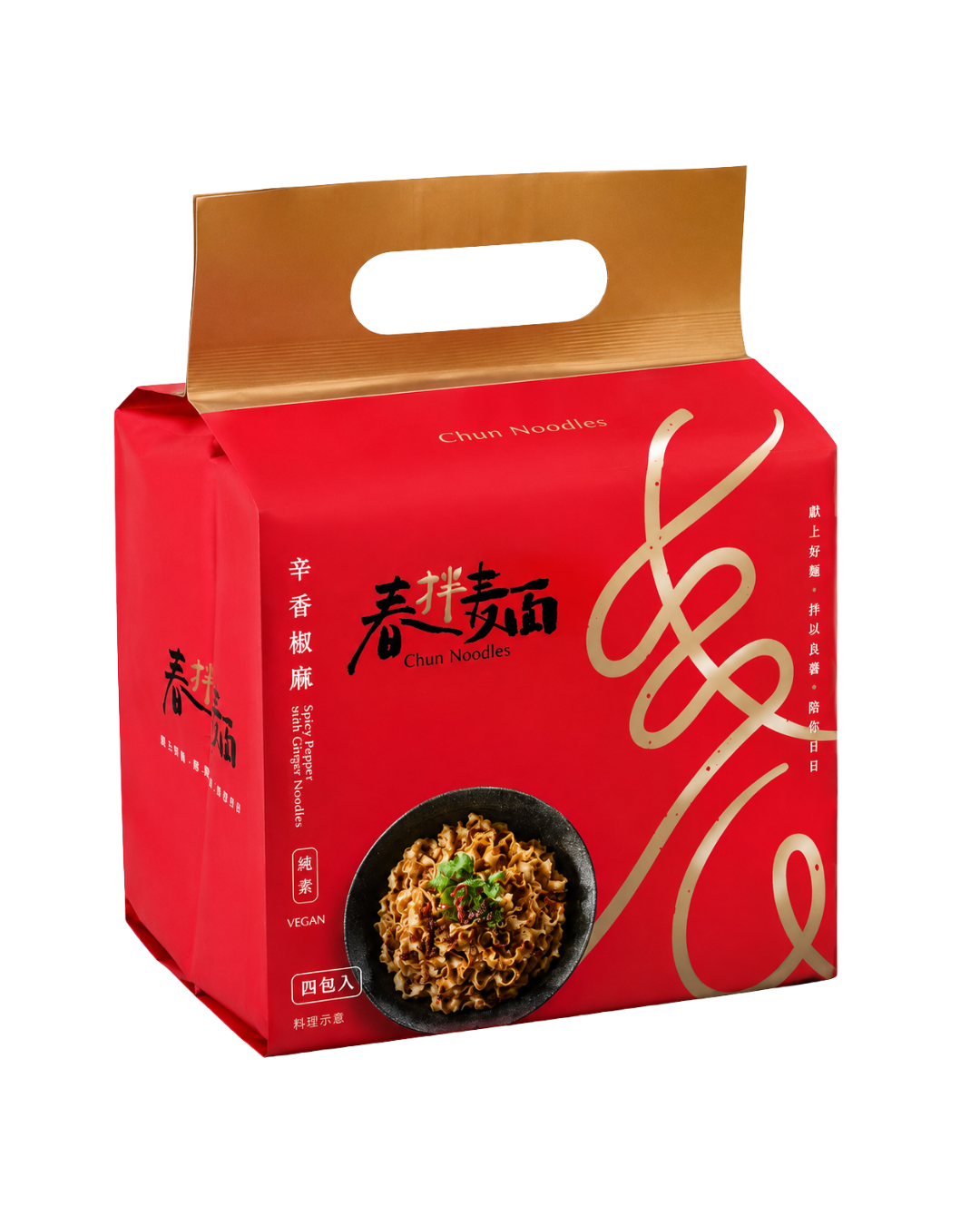 Spicy Pepper with Ginger Noodles 4 packs