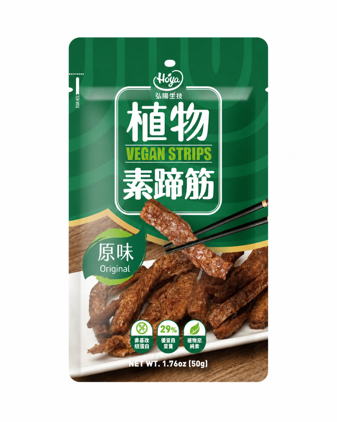 HOYA Original Vegan Strips