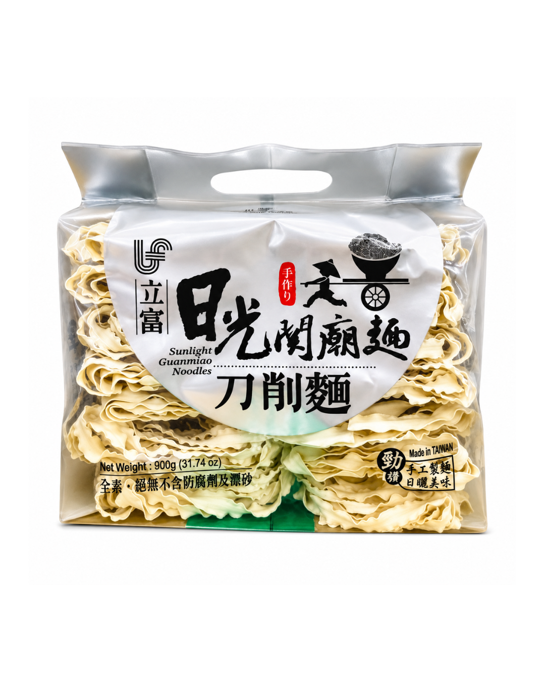 Sunlight Dried Sliced Noodle