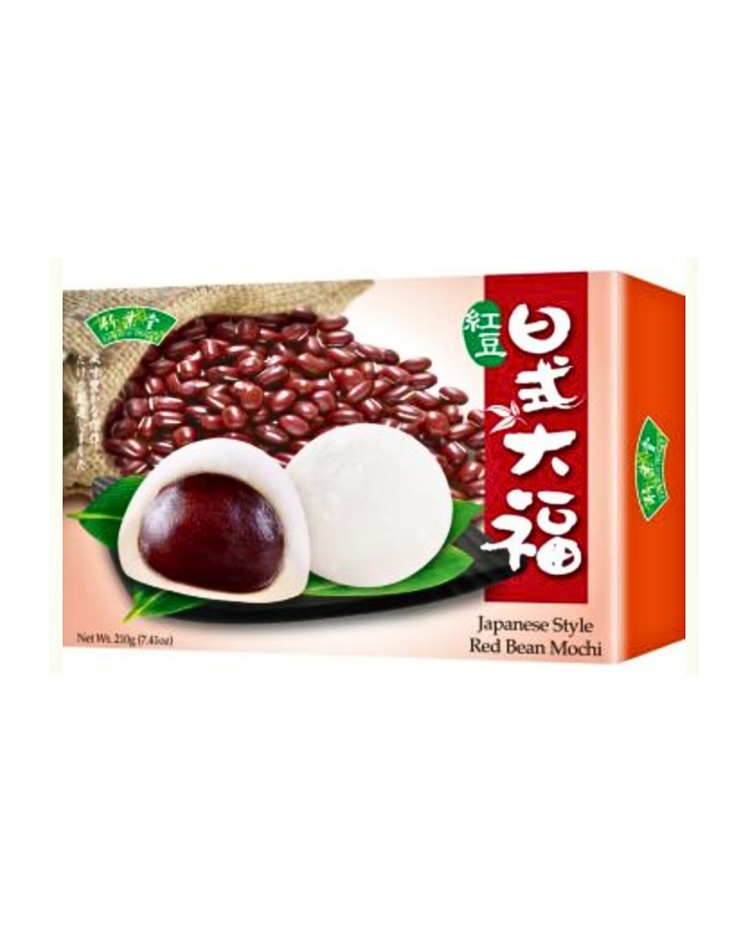 BH Mochi - Red Bean