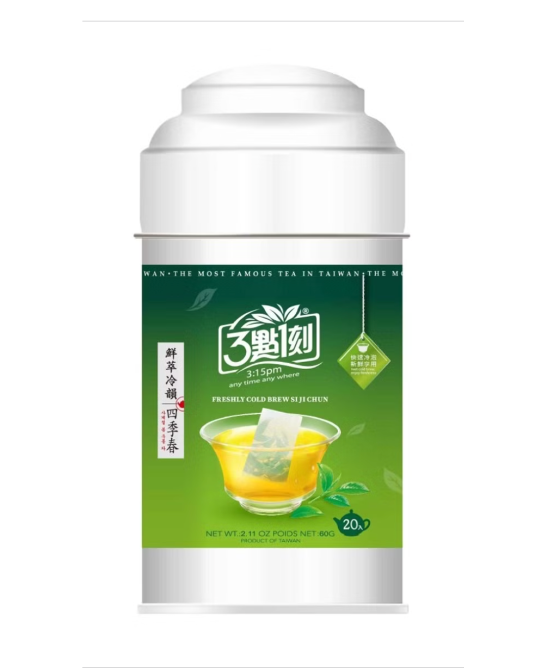 SC073 Freshly Cold Brew Jasmine Green Tea