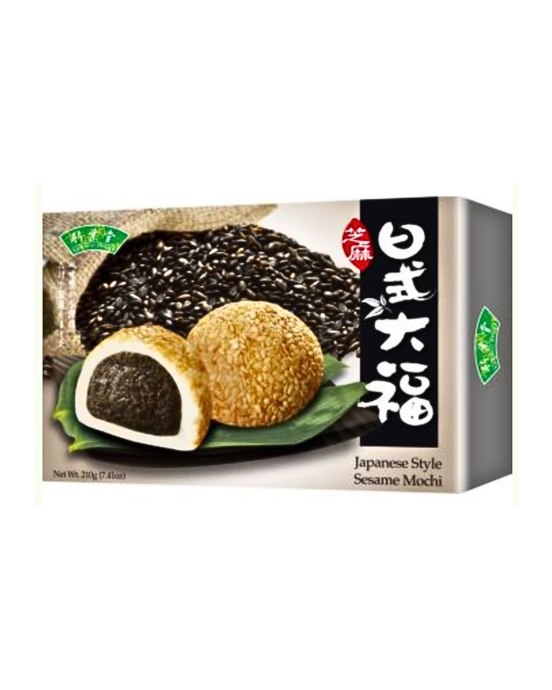 BH Mochi - Sesame