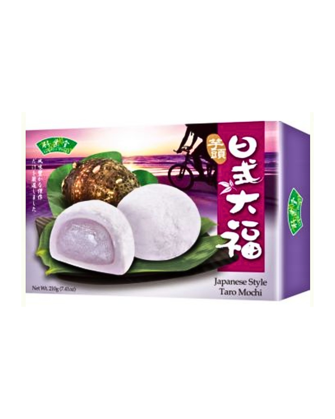 BH Mochi - Taro