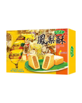 BH Pineapple Cake