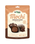 BH Chocolate Mochi 竹葉堂 巧克力風味麻糬 180g