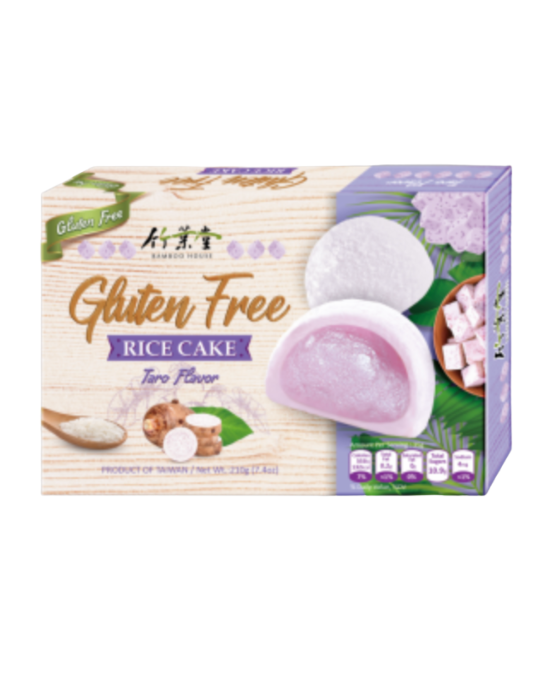 BH Gluten Free Mochi - Taro