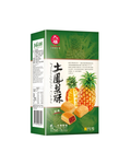 HF Traditional Pineapple Cake