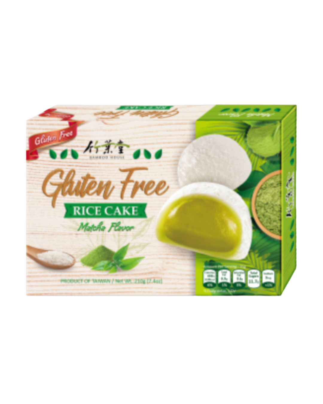 BH Gluten Free Mochi - Matcha