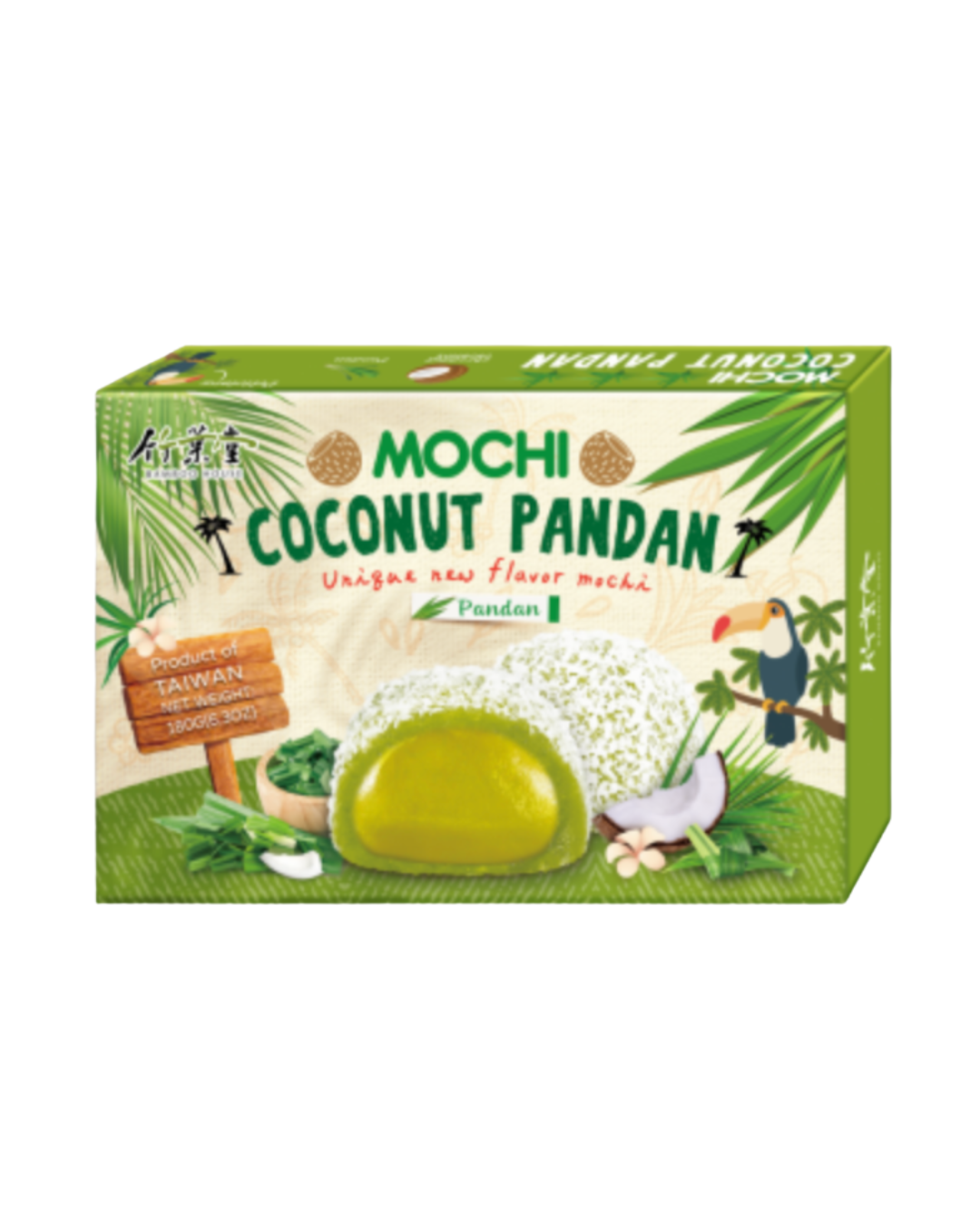 BH Coconut Pandan Mochi