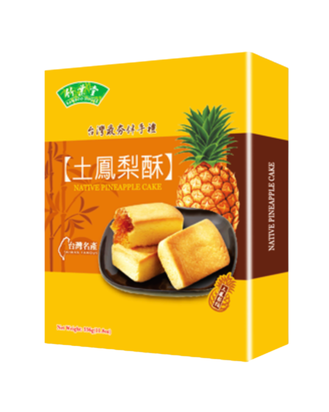 BH Traditional Pineapple Cake