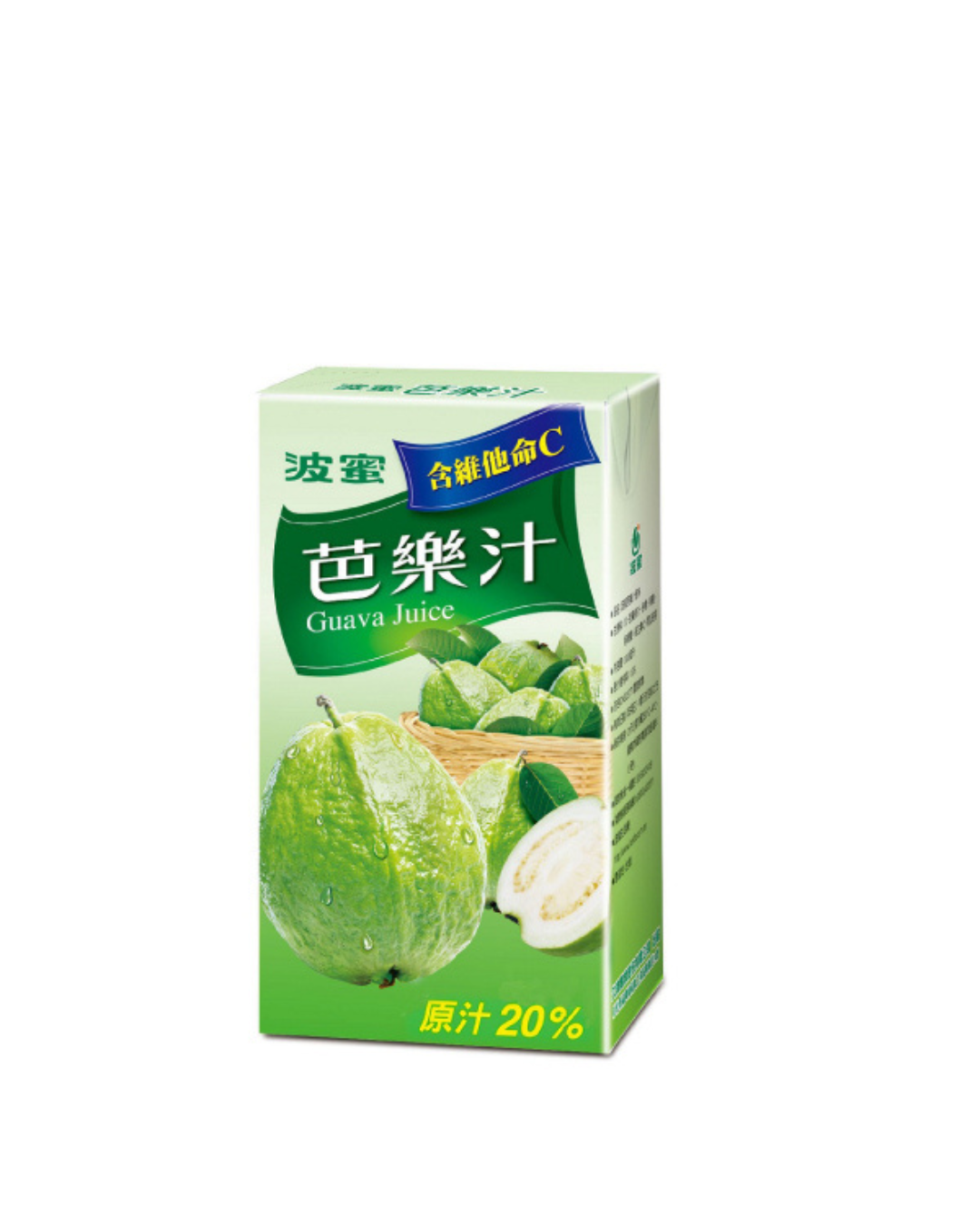 BM Guava Juice