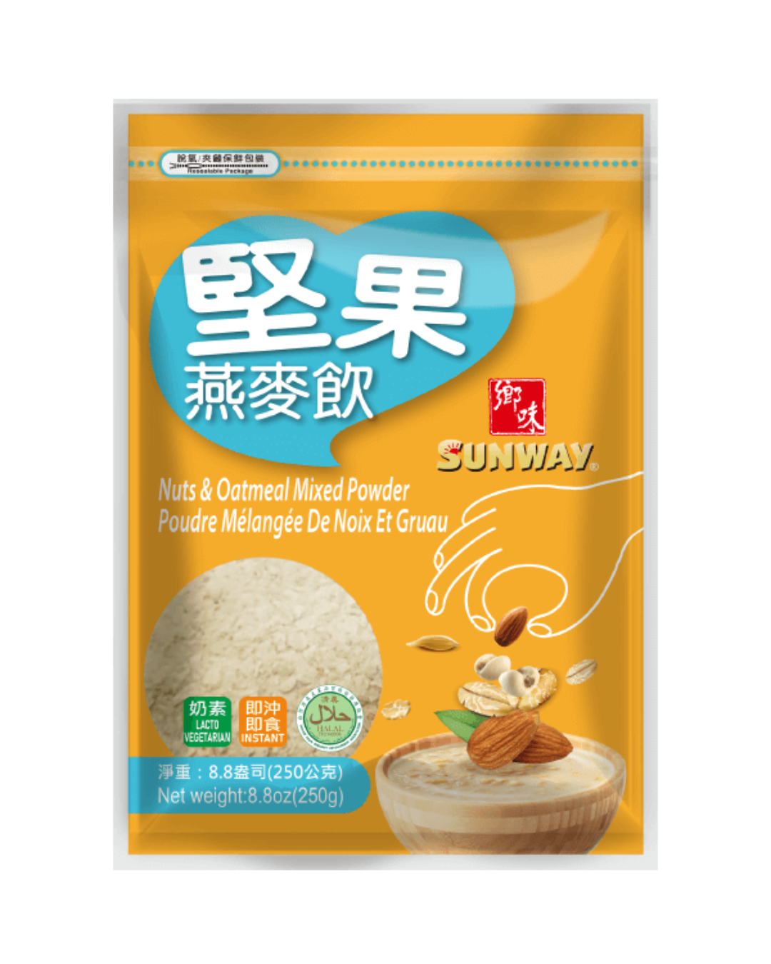 SW Nuts & Oatmeal Mixed Powder