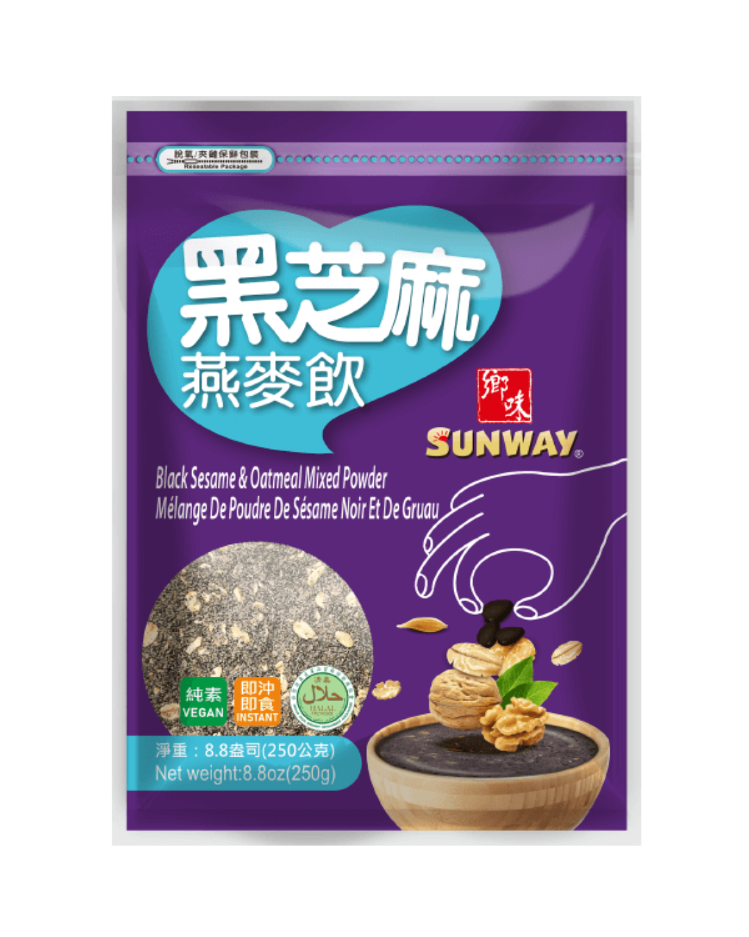 SW Black Sesame & Oatmeal Mixed Powder