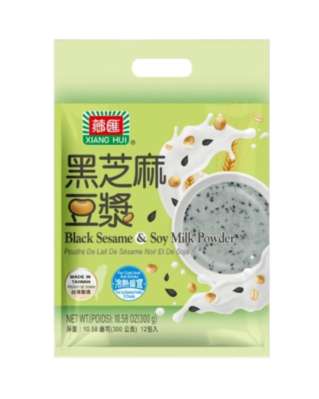 XH Black Sesame & Soymilk Powder