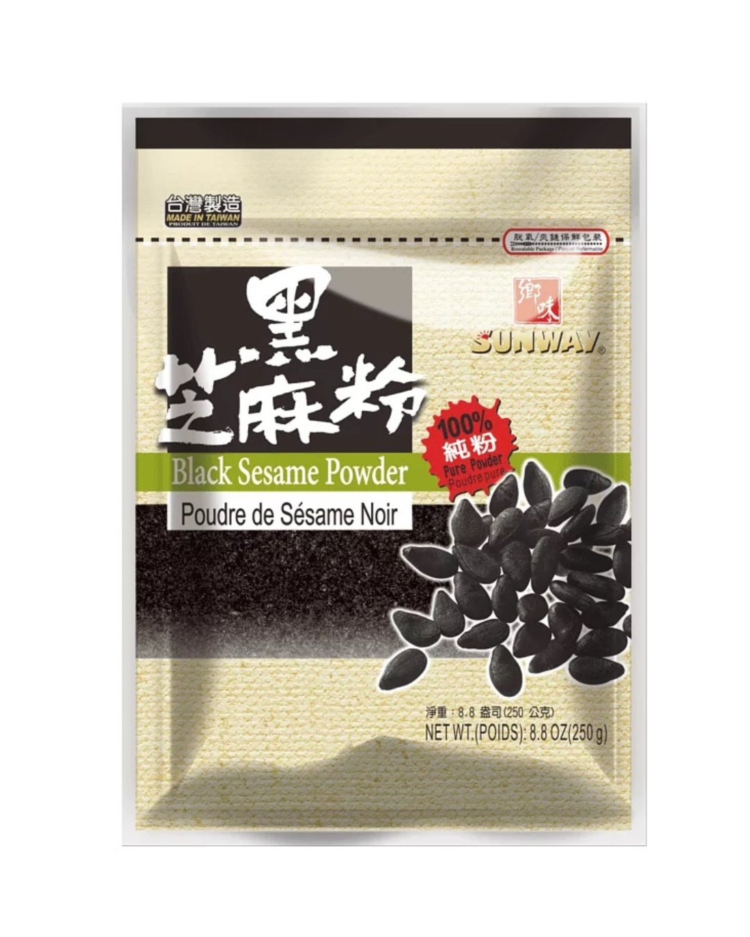 SW Black Sesame Powder (S)