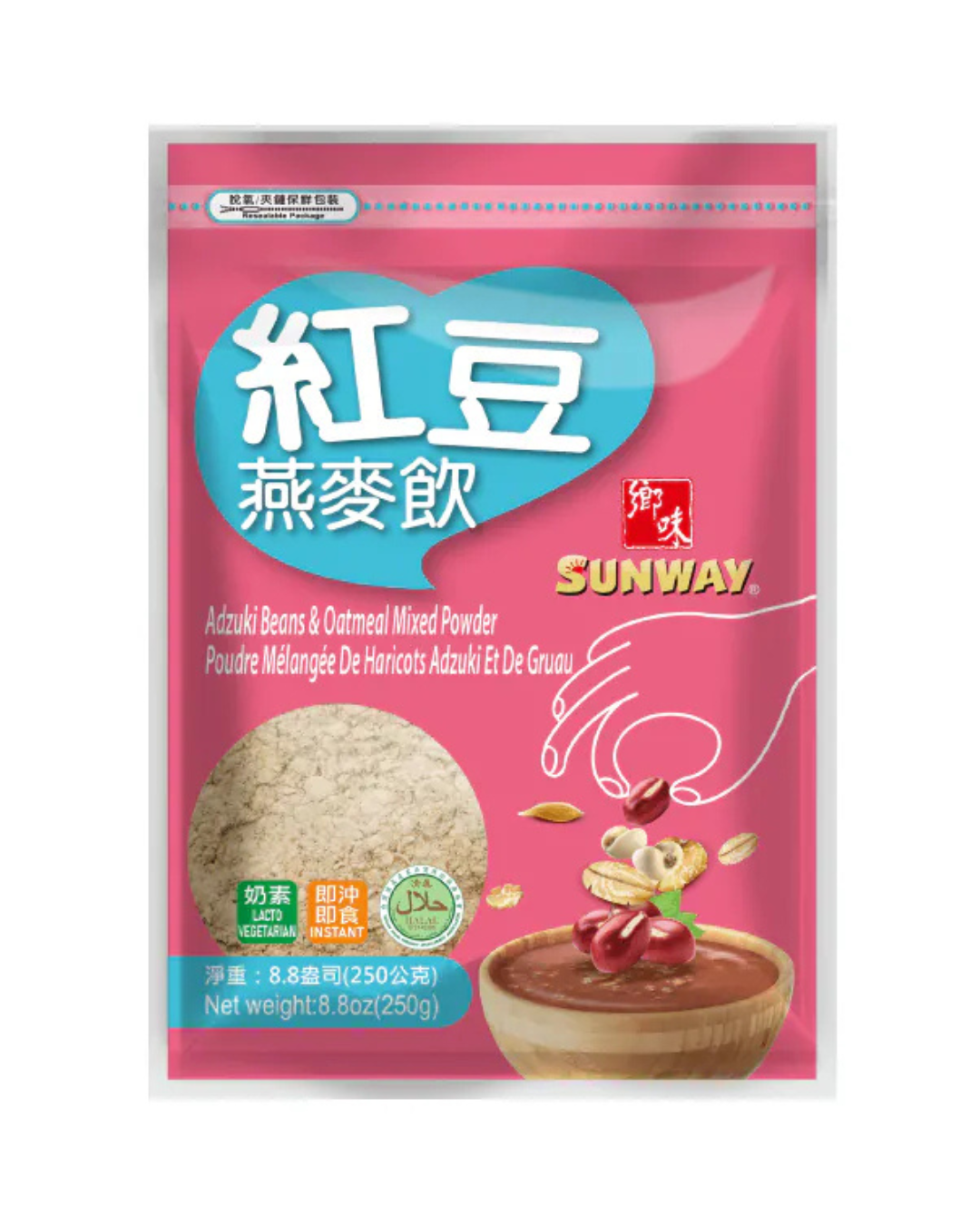 SW Adzuki Bean & Oatmeal Mixed Powder