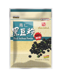 SW Black Soybean Powder