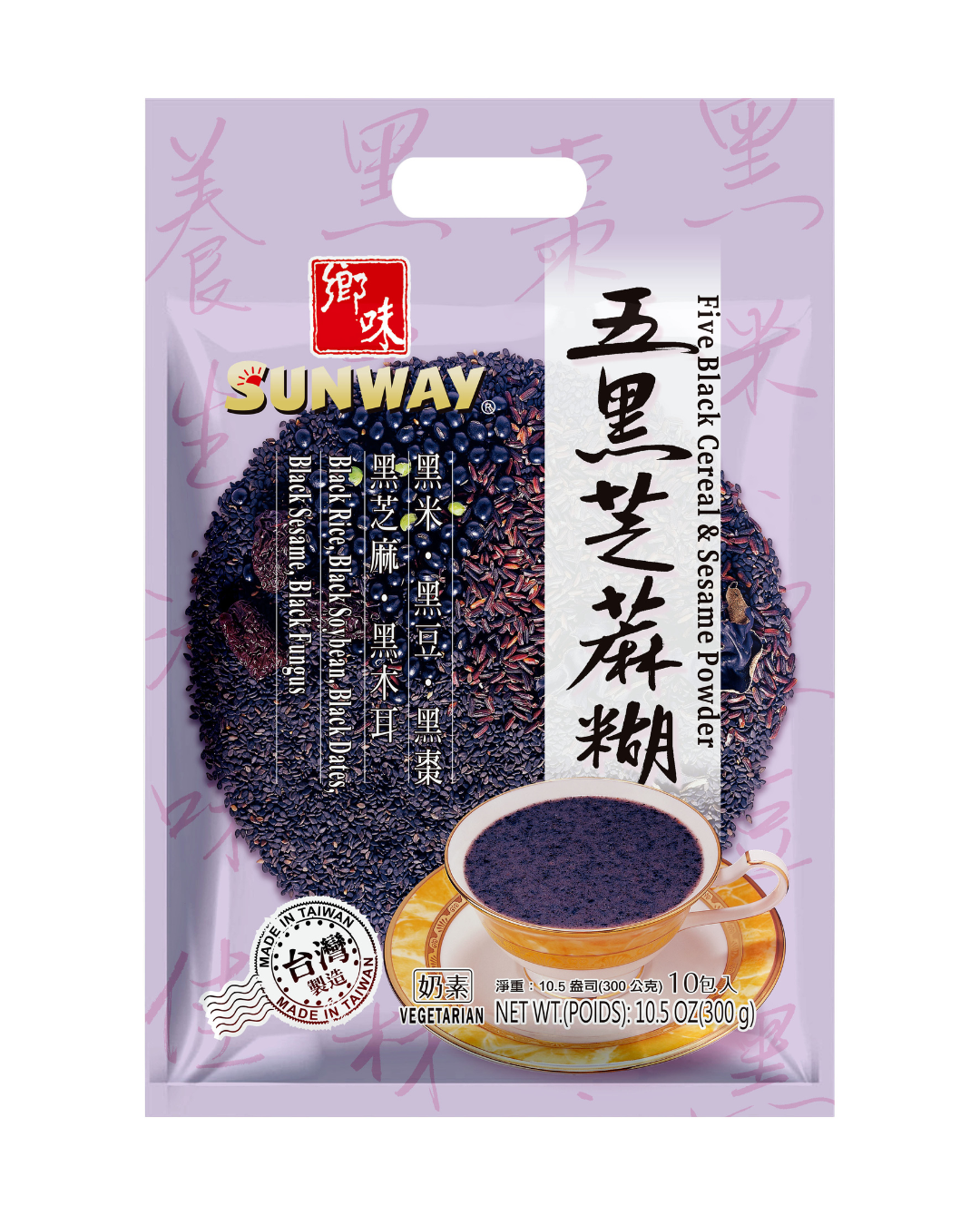 SW Five Black Cereal & Sesame Powder