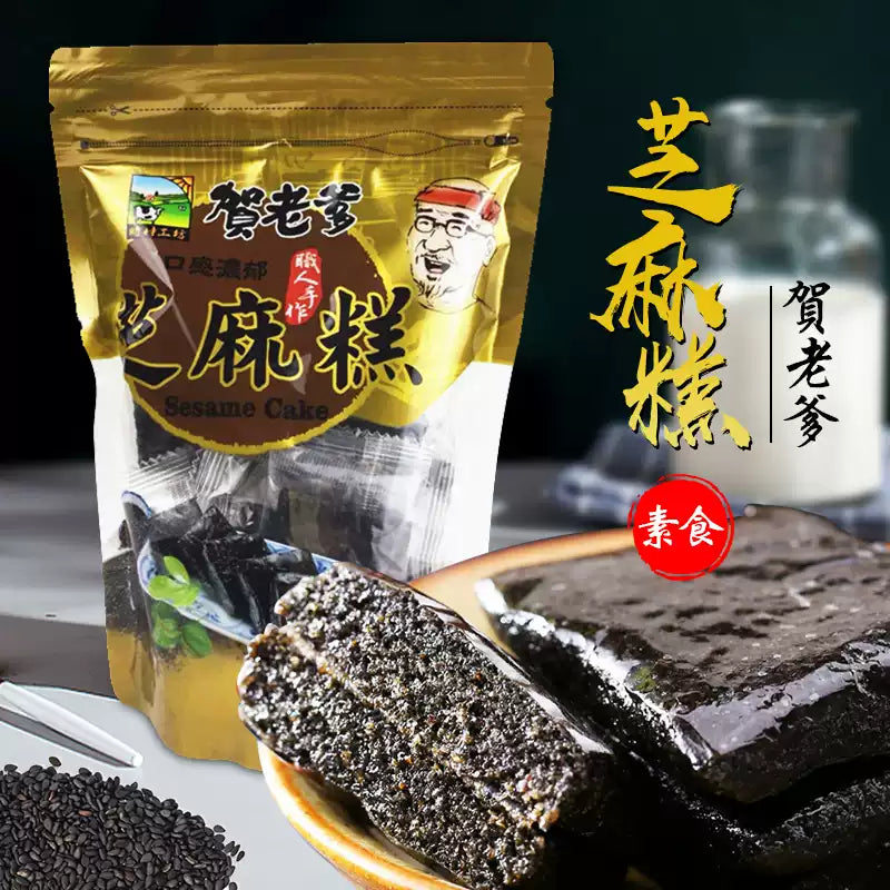 JH Sesame Cake 甲賀之家 芝麻糕 300g
